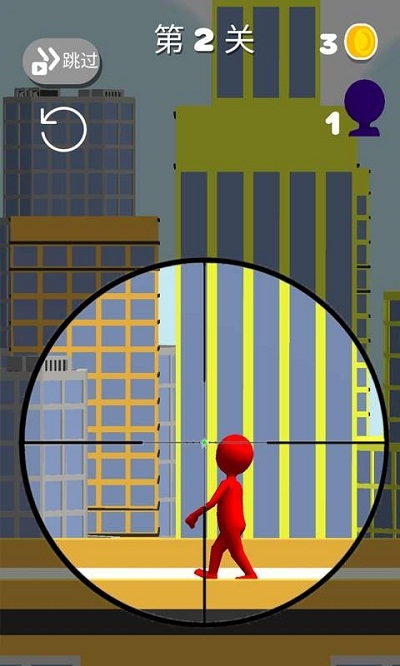 我狙打得贼准免广告版