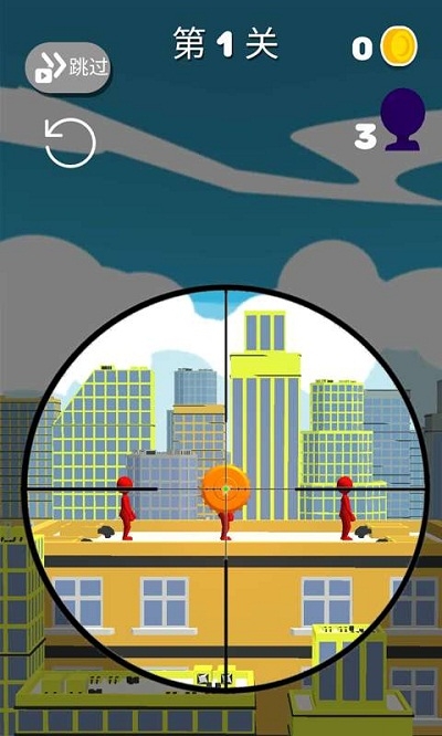 我狙打得贼准免广告版