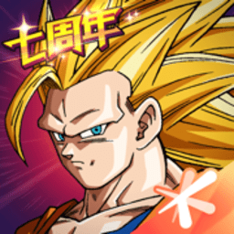 七龙珠激斗传说台服