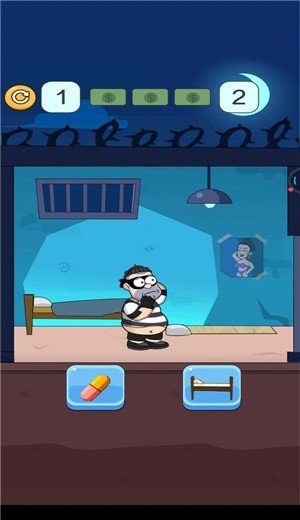 帮他逃跑3手机版截图3