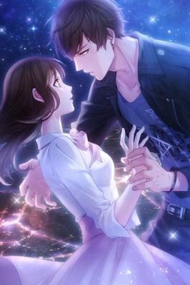 恋与制作人官服