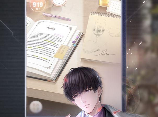 恋与制作人官服