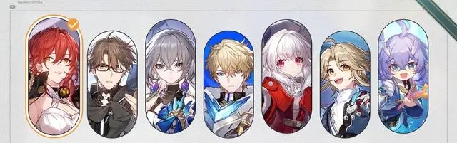 崩坏星穹铁道云游戏