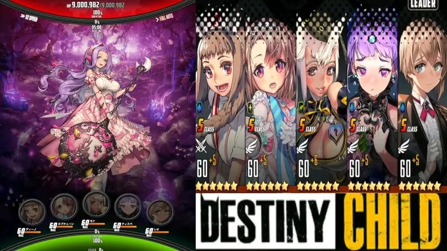 天命之子韩服汉化版截图2