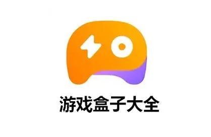 手游游戏盒子