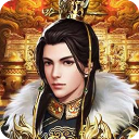 王者光辉