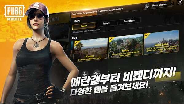 pubg轻量版体验服