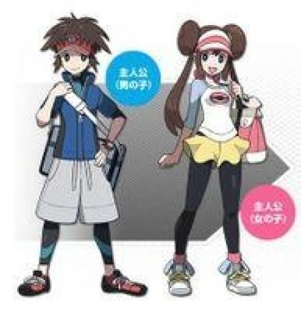 口袋妖怪黑白2 中文版