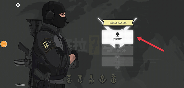 塞拉七号(SIERRA 7)