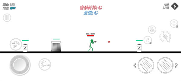 火柴人战争无敌版截图3