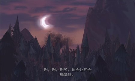 魔窟冒险中文版截图2