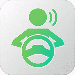 小云驾驶app手机版