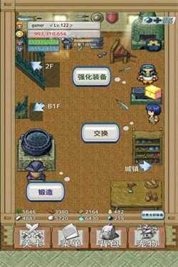 负之遗产中文版截图1