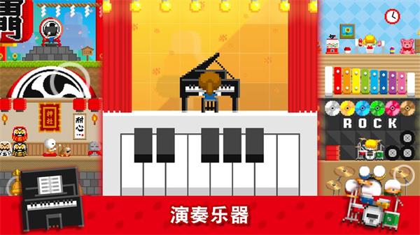 波谷波谷联机版截图3