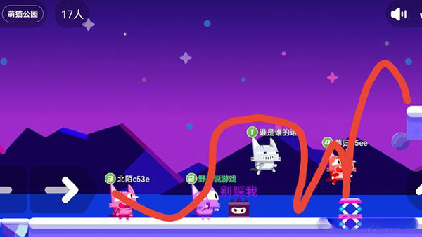 萌猫公园中文版
