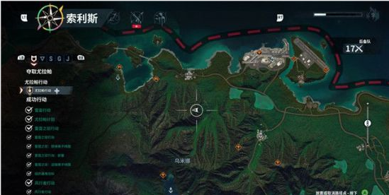 正当防卫4免费手机版