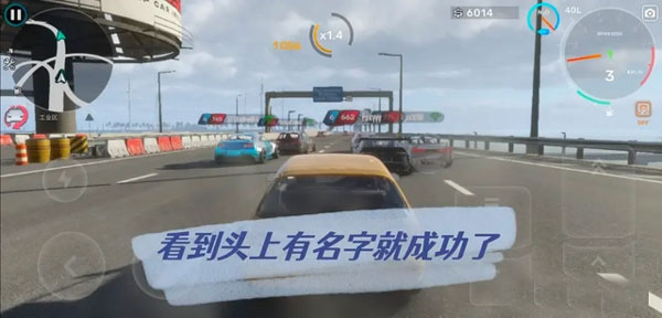 CARXSTREET