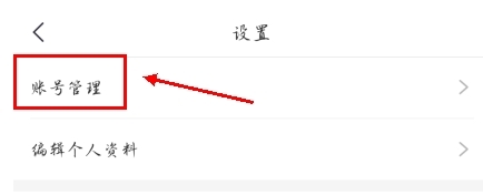 趣头条官v3.20.45.000.100