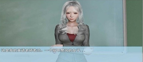 袭梦都市0.8正式版截图1