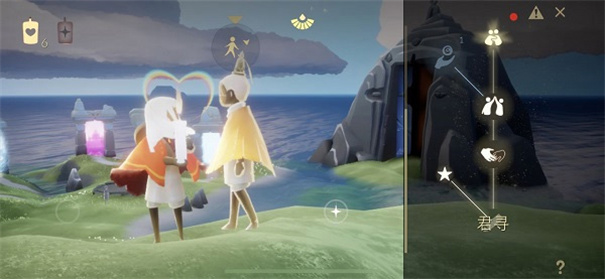 SKY(全物品)北觅