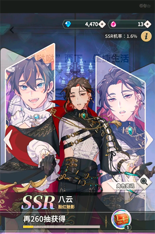 新世界狂欢(NUCARNIVAL)