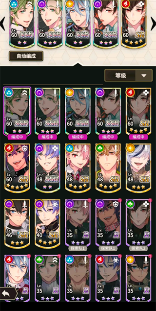 新世界狂欢(NUCARNIVAL)