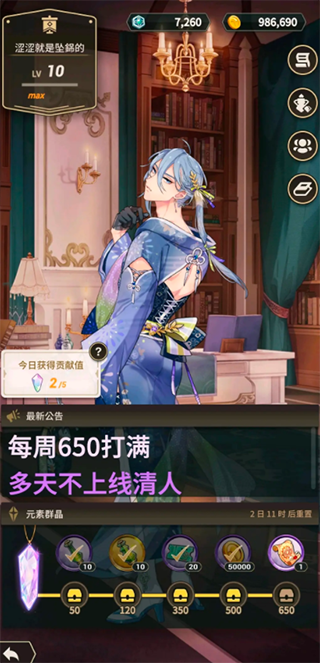 新世界狂欢(NUCARNIVAL)