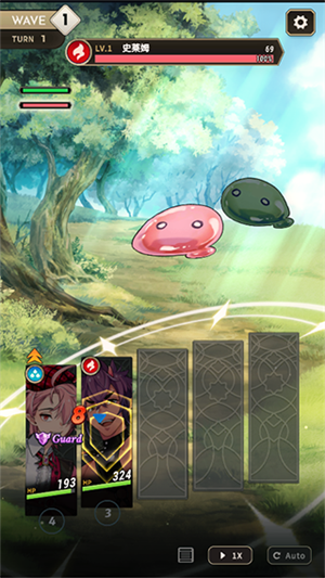 新世界狂欢(NUCARNIVAL)