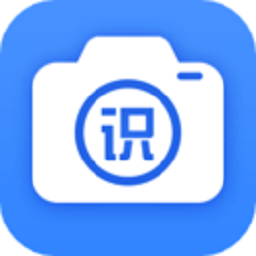 万能识图app手机版1.7.1