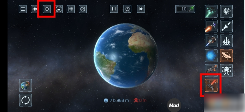 星球毁灭模拟器1.9.1