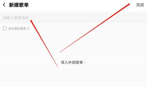 酷狗音乐大字版官网版v6.3.6