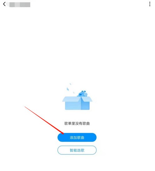 酷狗音乐大字版官网版v6.3.6