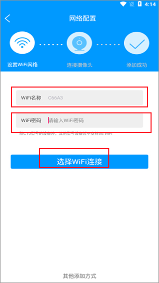 喵眼精灵免费版v5.3.10.1