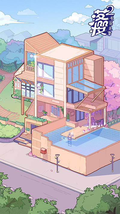 落樱小屋2千乐之章截图4