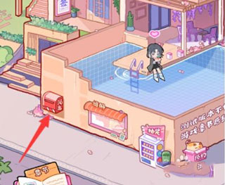 落樱小屋2千乐之章