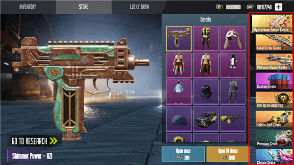 和平精英抽奖模拟器