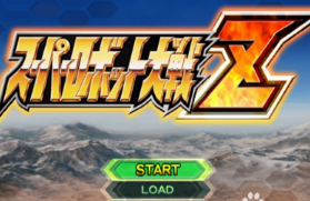 ps2模拟器无广告版v1.3