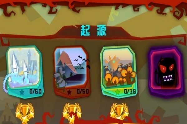神的指意截图3