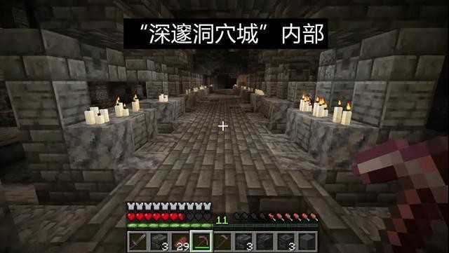 我的世界龙珠超模组