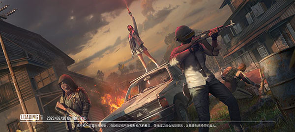 地铁逃生体验服