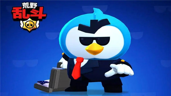 荒野乱斗私人版