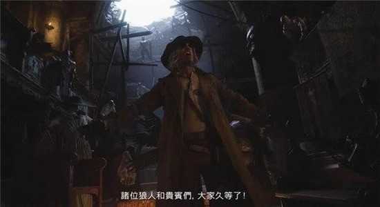 生化危机8手机版