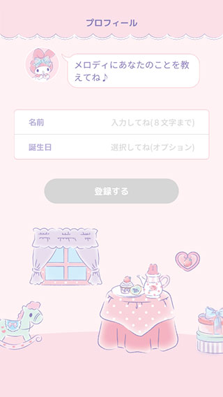 mymelody中文版