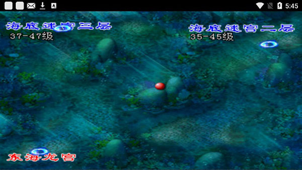 梦幻工具箱安卓版v1.4.0