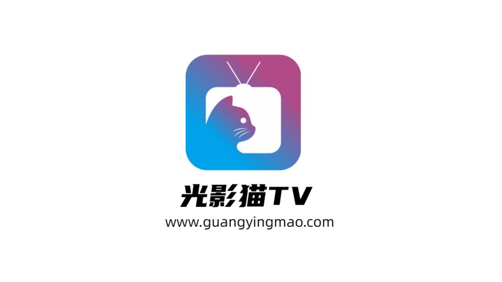 光影免费版v4.2截图1