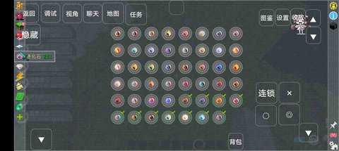 我的世界基岩版1.19