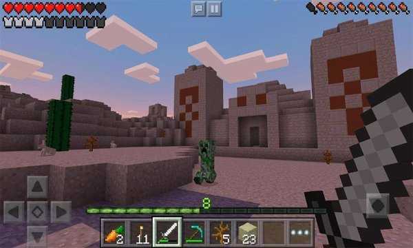 我的世界基岩版1.19