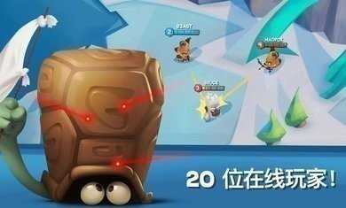绝地求生亚服截图3
