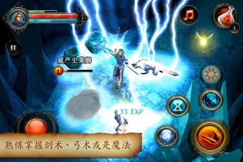 地牢猎人2中文版