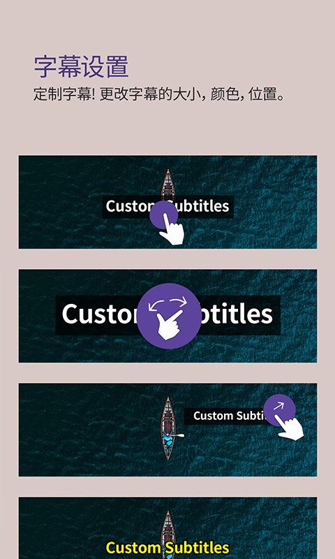 KMPlayer最新版v42.09.132截图1